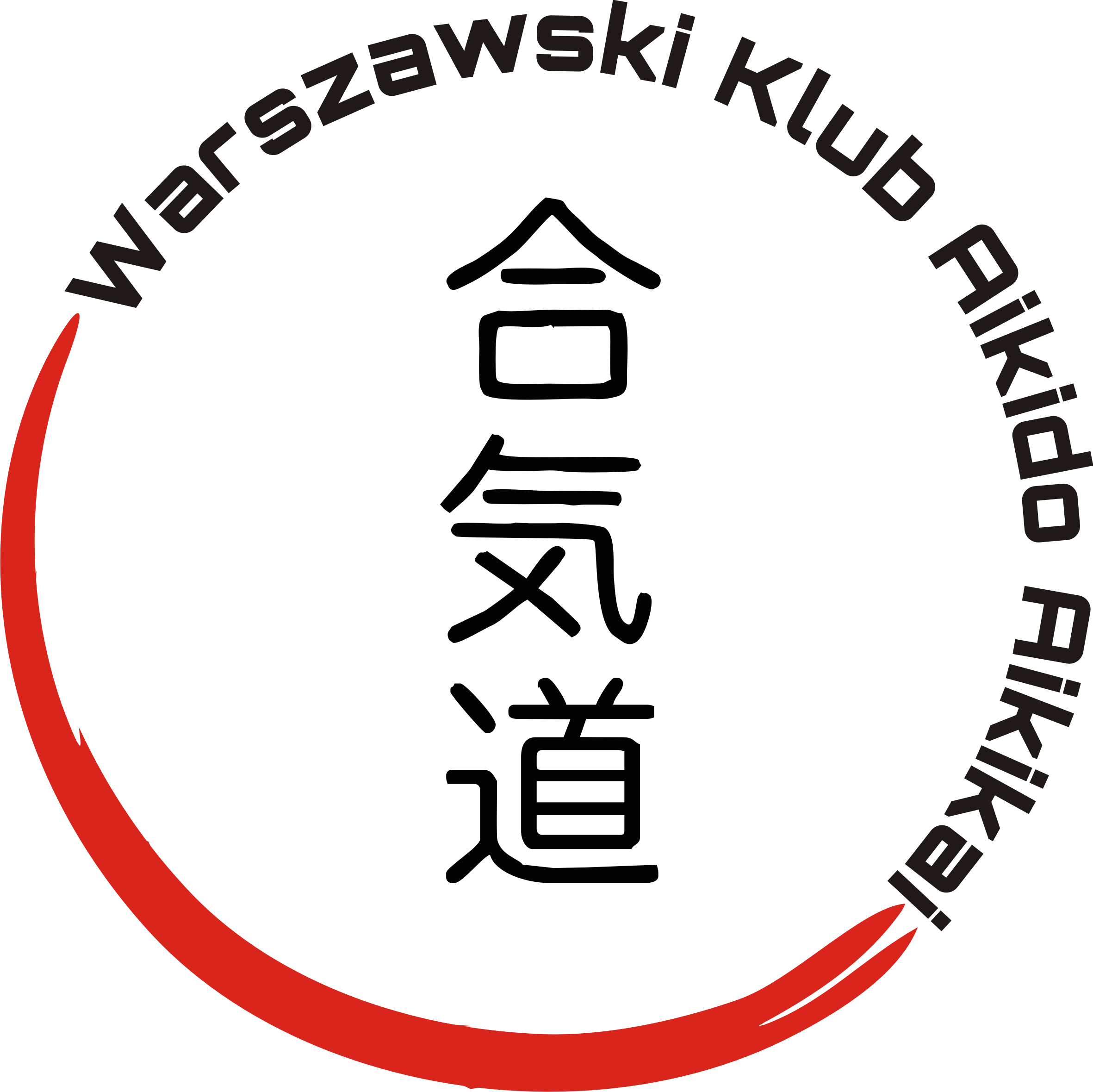 Warszawski Klub Aikido Aikikai
